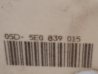 bontott VW PASSAT B8 Bal hátsó Ajtózár