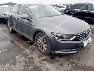 bontott VW PASSAT B8 Csomagtérajtó Zárszerkezet