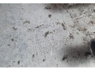 bontott VW PASSAT B8 Intercooler