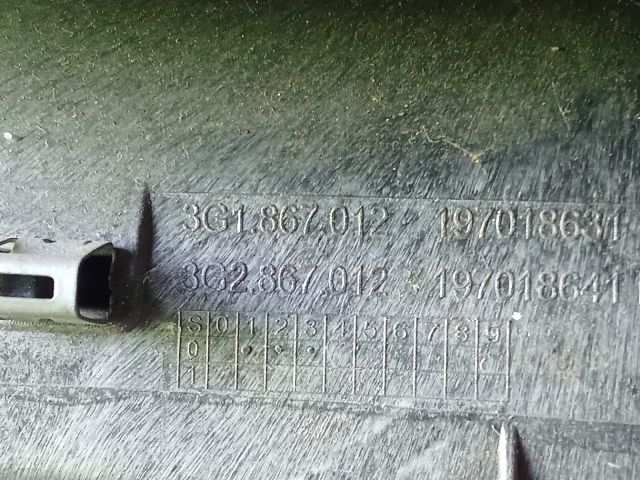 bontott VW PASSAT B8 Jobb első Ajtó Kárpit