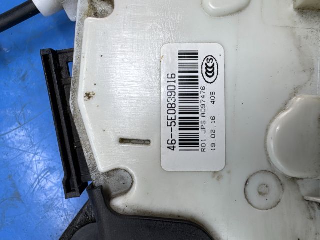 bontott VW PASSAT B8 Jobb hátsó Ajtózár