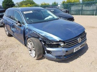 bontott VW PASSAT B8 Jobb Küszöb