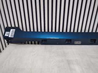 bontott VW PASSAT B8 Jobb Küszöb