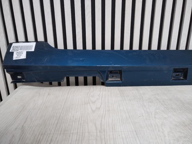 bontott VW PASSAT B8 Jobb Küszöb