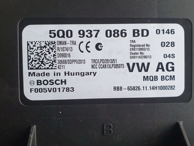 bontott VW PASSAT B8 Komfort Elektronika
