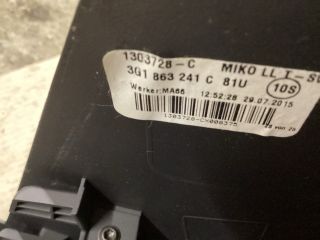 bontott VW PASSAT B8 Könyöklő