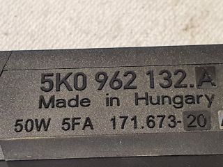 bontott VW PASSAT B8 Kulcs Nélküli Nyitás Jeladó