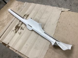 bontott VW PASSAT B8 Küszöb Burkolat