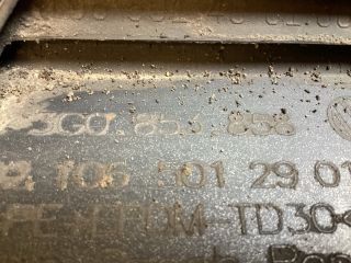 bontott VW PASSAT B8 Küszöb Burkolat