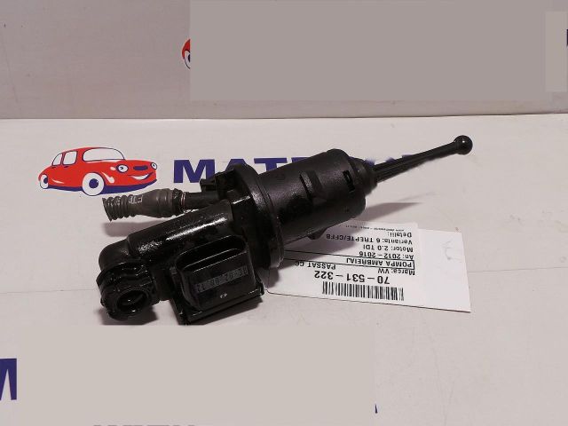 bontott VW PASSAT CC Kuplung Munkahenger