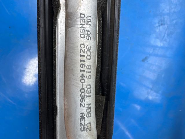 bontott VW PASSAT CC Fűtőradiátor