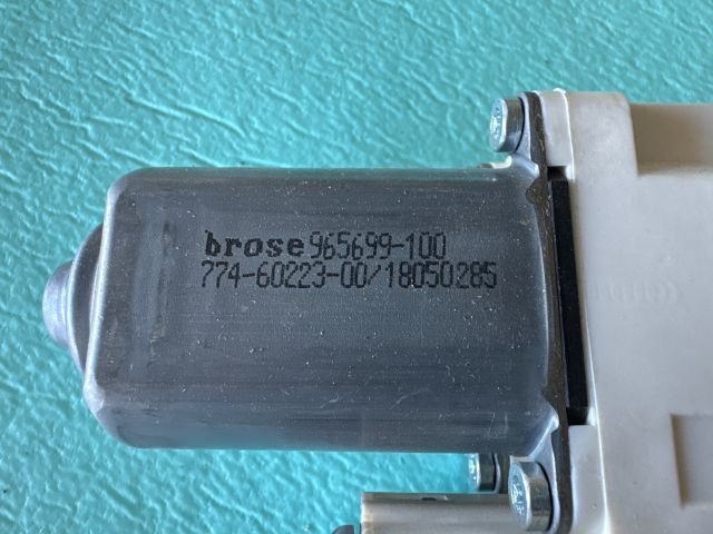 bontott VW PASSAT CC Bal hátsó Ablakemelő Motor