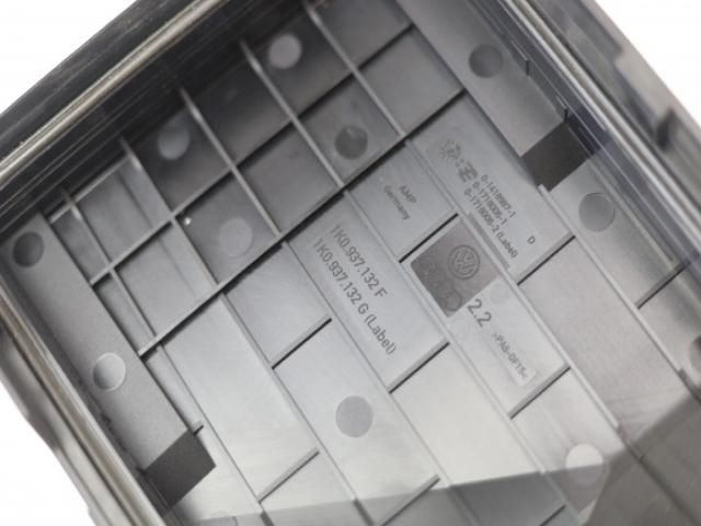 bontott VW PASSAT CC Biztosítéktábla Fedél