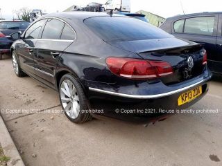 bontott VW PASSAT CC Csomagtérajtó Zárszerkezet