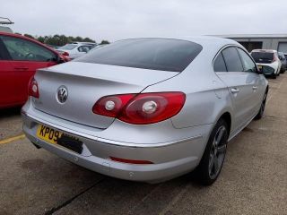 bontott VW PASSAT CC Csomagtérajtó Zárszerkezet