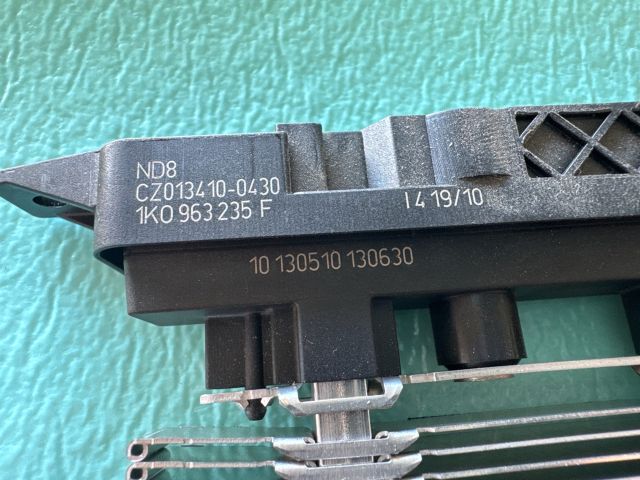 bontott VW PASSAT CC Fűtőradiátor (Elektromos)