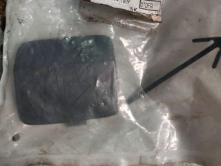 bontott VW PASSAT CC Hátsó Vonószem Burkolat