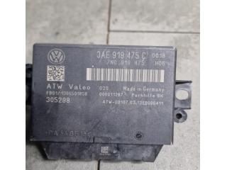 bontott VW PASSAT CC Tolatóradar Elektronika