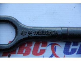 bontott VW PASSAT CC Vonószem