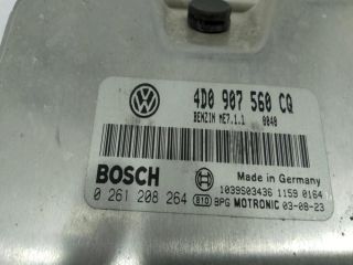 bontott VW PHAETON Motorvezérlő