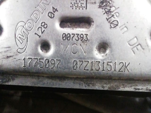 bontott VW PHAETON EGR Hűtő