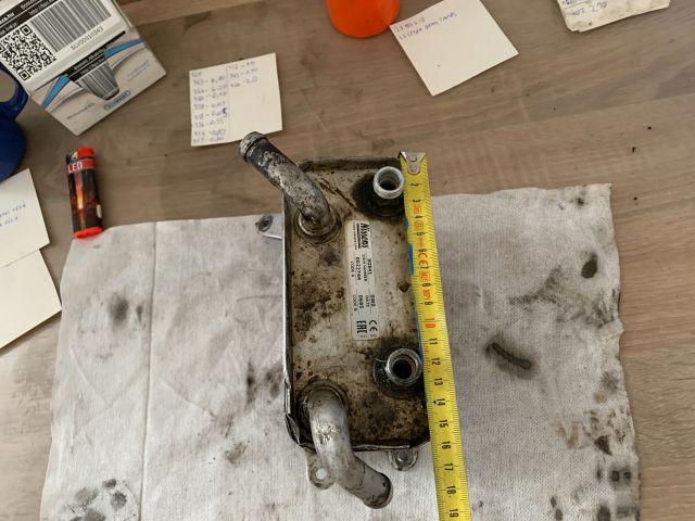 bontott VW PHAETON Olajhűtő