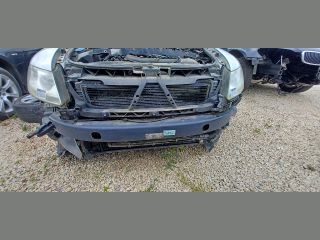 bontott VW PHAETON Első Lökhárító Merevítő (Fém)