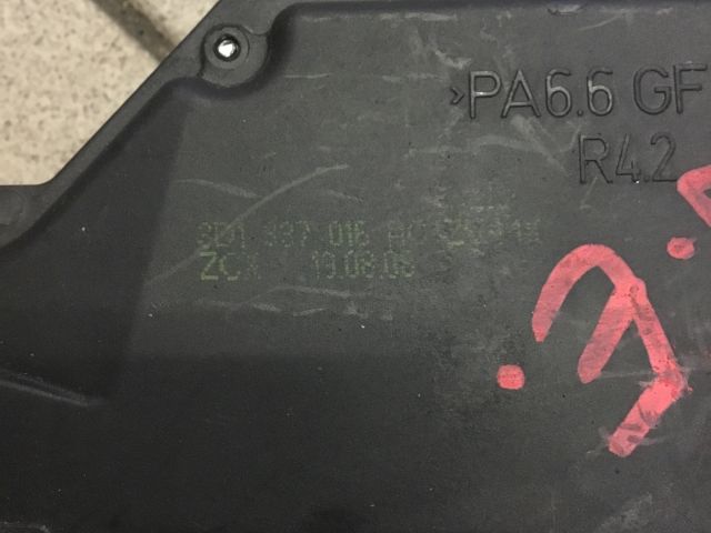 bontott VW PHAETON Jobb első Ajtózár