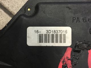 bontott VW PHAETON Jobb első Ajtózár