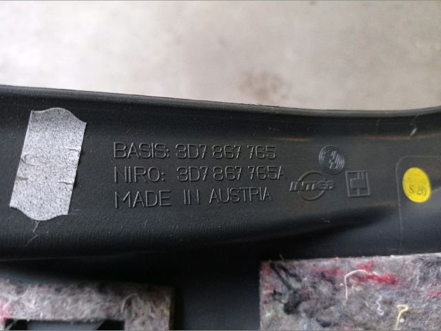 bontott VW PHAETON Küszöb Burkolat