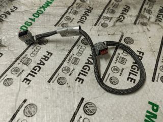 bontott VW PHAETON Xenon Trafó