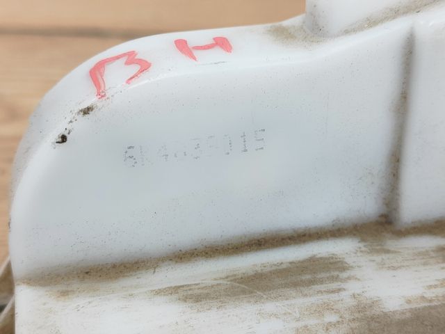 bontott VW POLO CLASSIC Bal hátsó Ajtózár