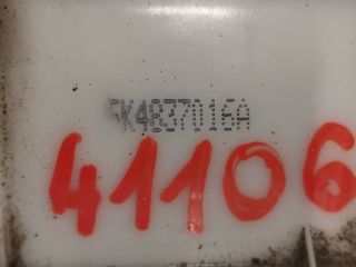 bontott VW POLO CLASSIC Jobb első Ajtózár