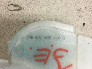 bontott VW POLO CLASSIC Jobb első Ajtózár