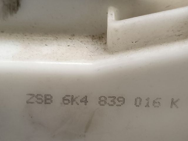 bontott VW POLO CLASSIC Jobb hátsó Ajtózár