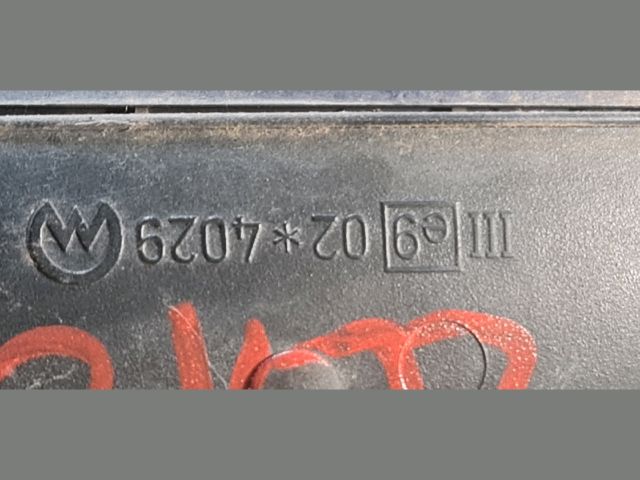 bontott VW POLO CLASSIC Jobb Visszapillantó Tükör (Mechanikus)