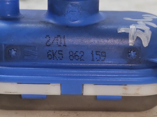 bontott VW POLO CLASSIC Központizár Motor Csomagtérajtó