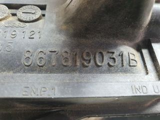 bontott VW POLO II Fűtés Box