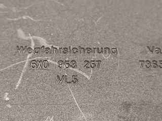 bontott VW POLO III Immobilizer Elektronika