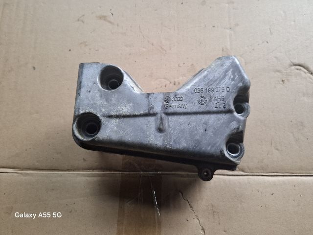 bontott VW POLO III Motor Tartó Bak (Fém)