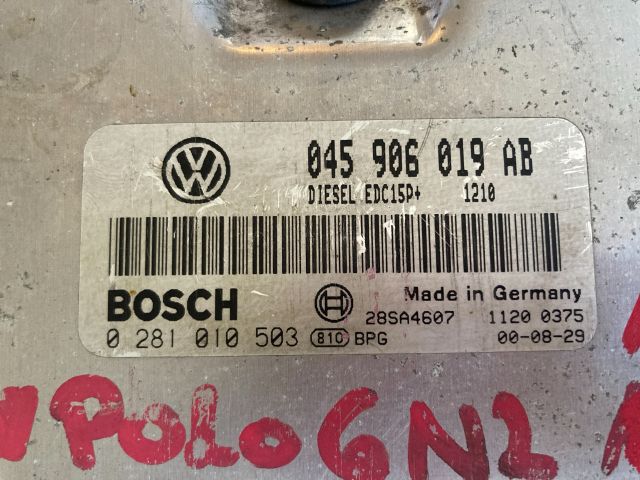 bontott VW POLO III Motorvezérlő