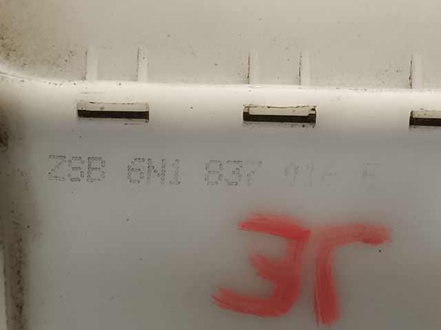 bontott VW POLO III Jobb első Ajtózár