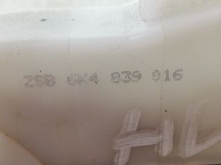 bontott VW POLO III Jobb hátsó Ajtózár