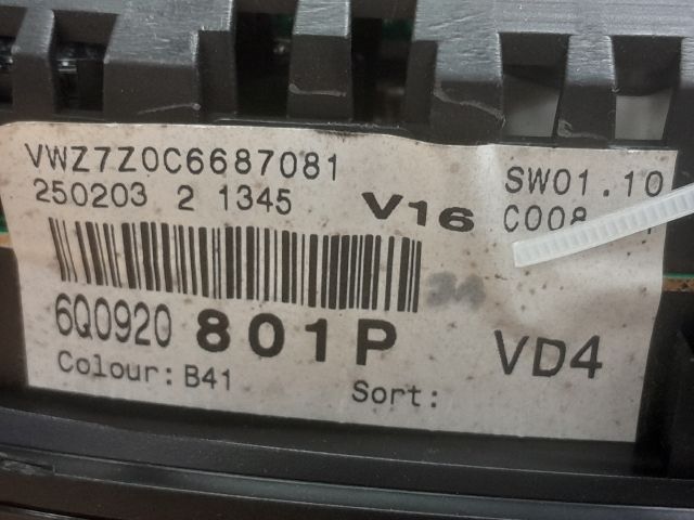 bontott VW POLO IV Motorvezérlő