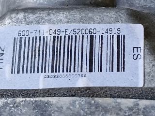 bontott VW POLO IV Váltó Kulissza