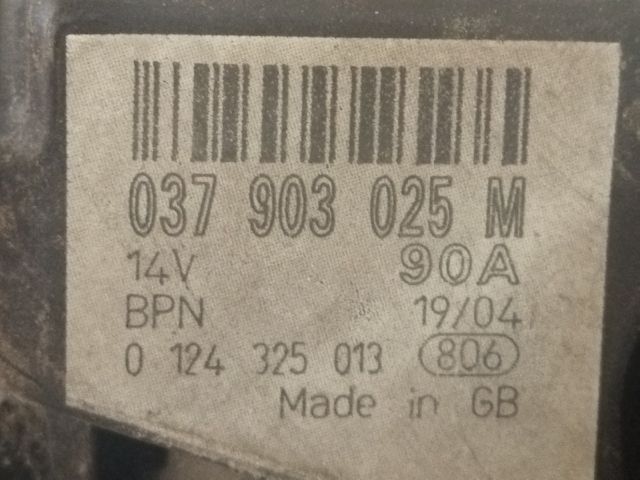 bontott VW POLO IV Generátor