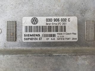 bontott VW POLO IV Motorvezérlő