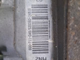 bontott VW POLO IV Váltó Kulissza