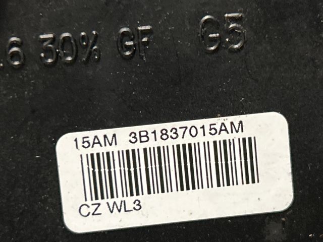 bontott VW POLO IV Bal első Ajtózár