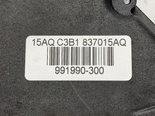 bontott VW POLO IV Bal első Ajtózár